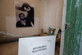 spyros moustaklis - alekos panagoulis